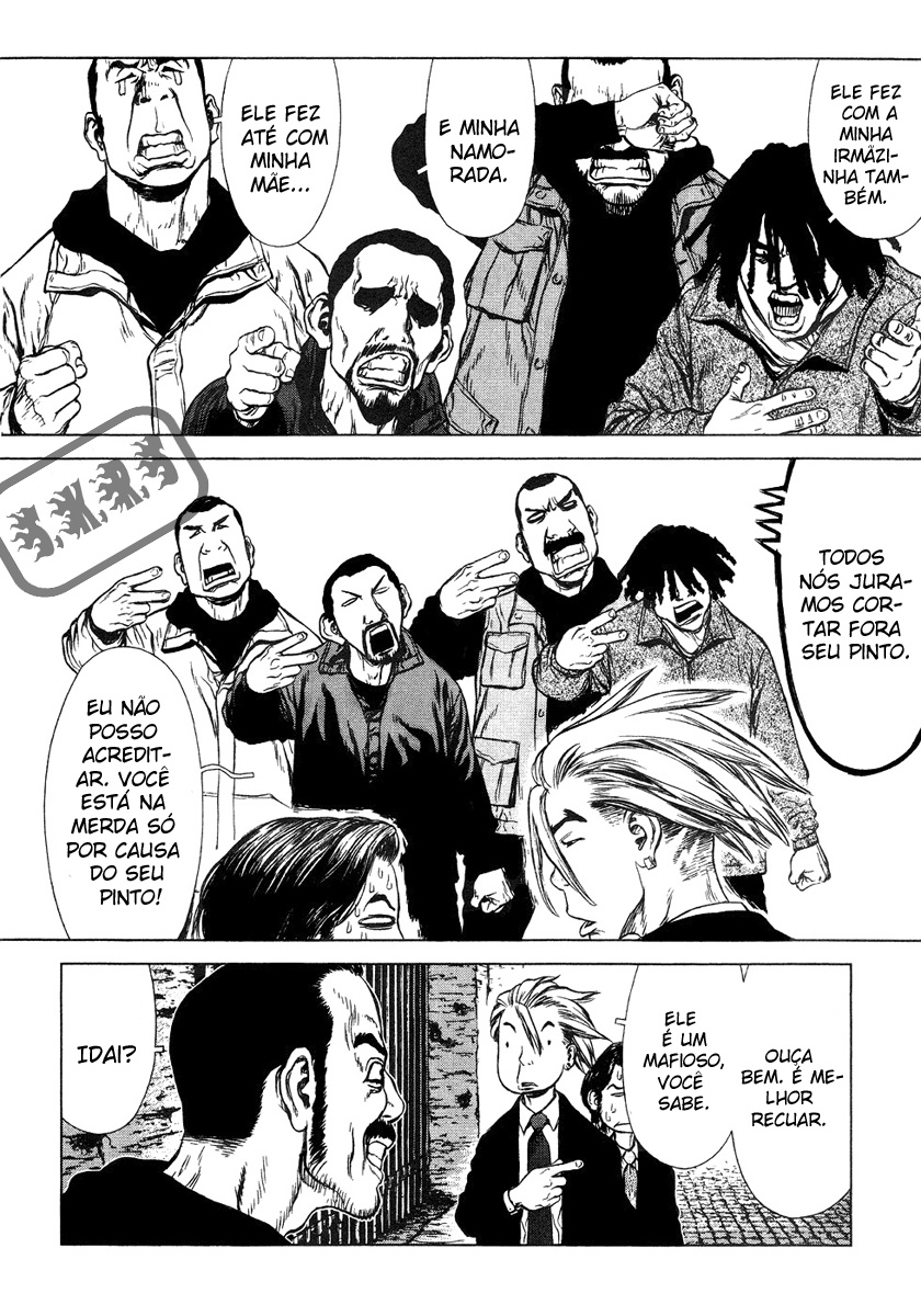 Sun-ken Rock Capítulo 49 Página 5