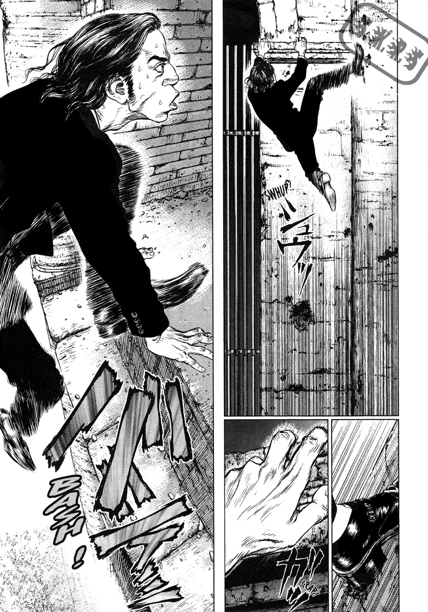 Sun-ken Rock Capítulo 49 Página 8