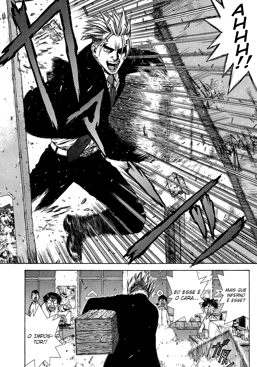 Sun-ken Rock Capítulo 5 Página 14
