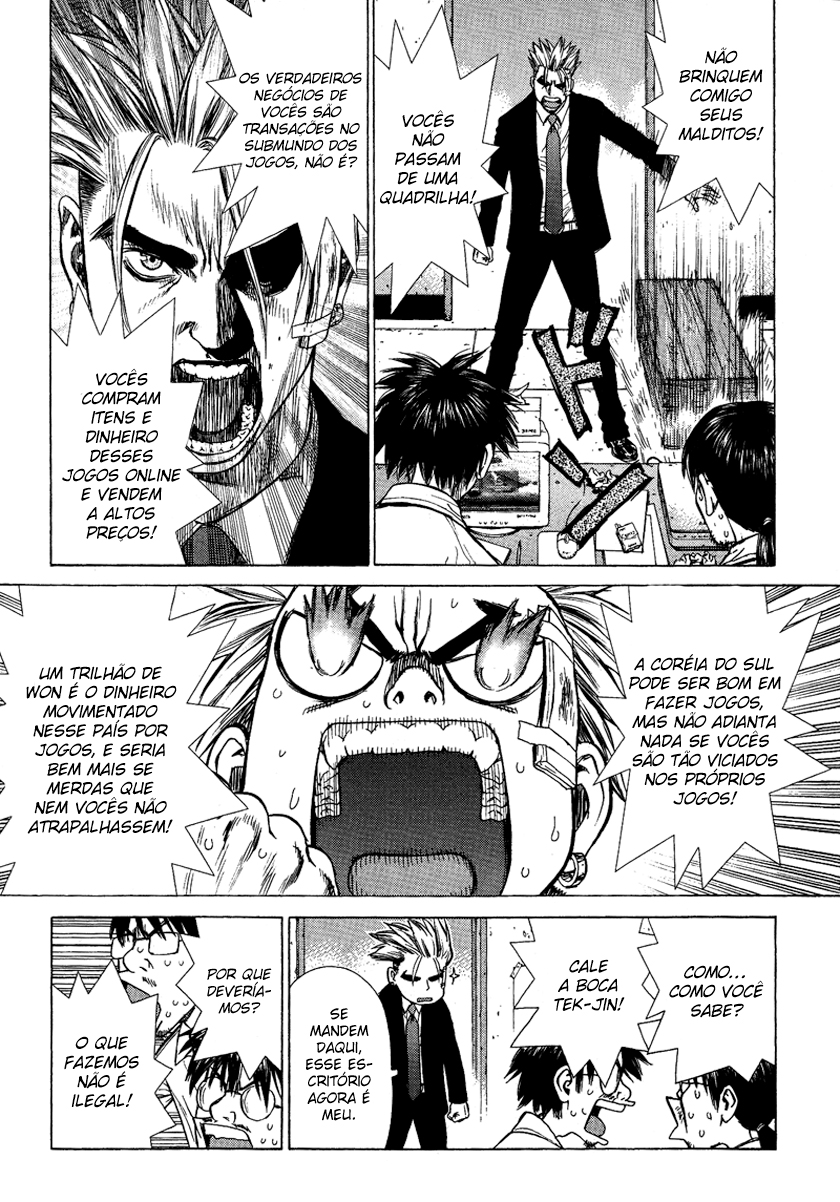 Sun-ken Rock Capítulo 5 Página 15