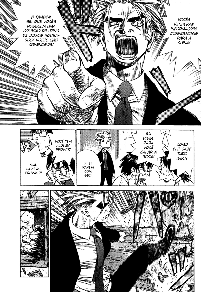 Sun-ken Rock Capítulo 5 Página 16
