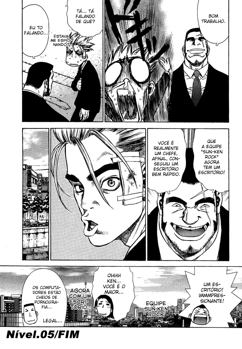 Sun-ken Rock Capítulo 5 Página 24