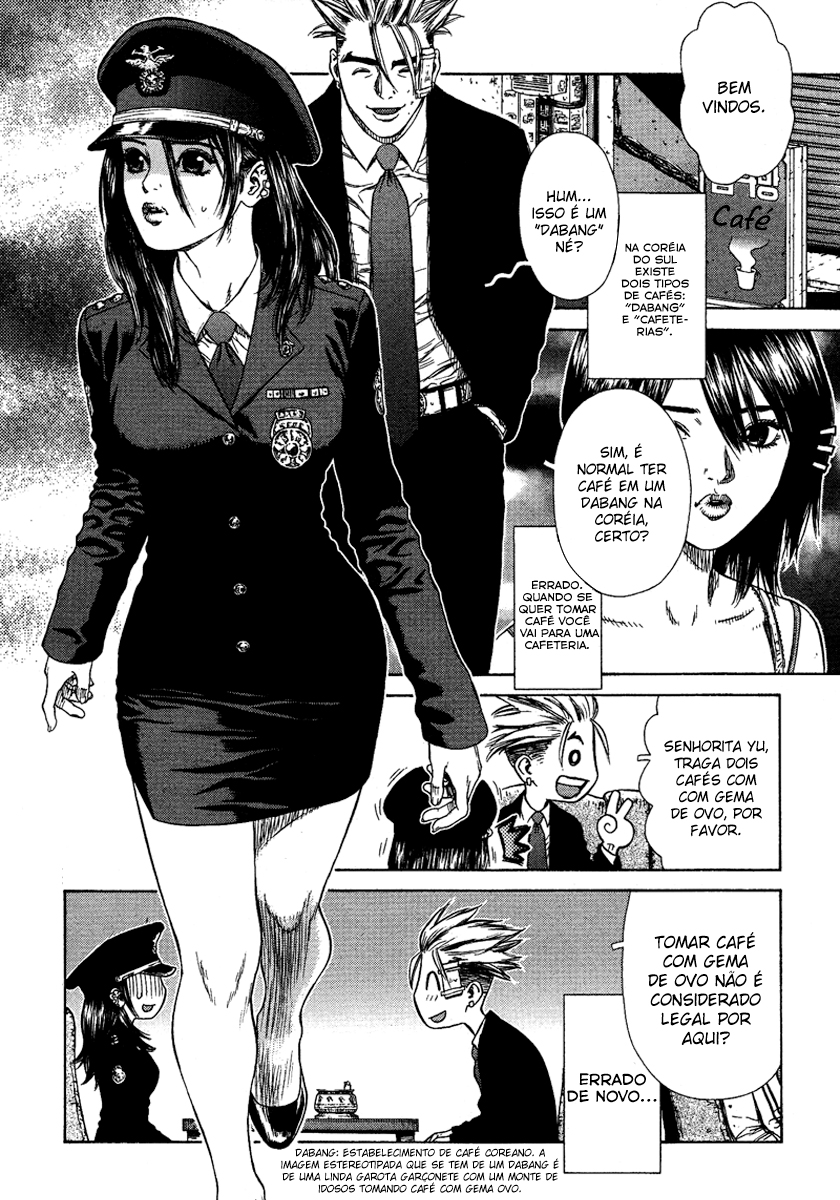 Sun-ken Rock Capítulo 5 Página 5