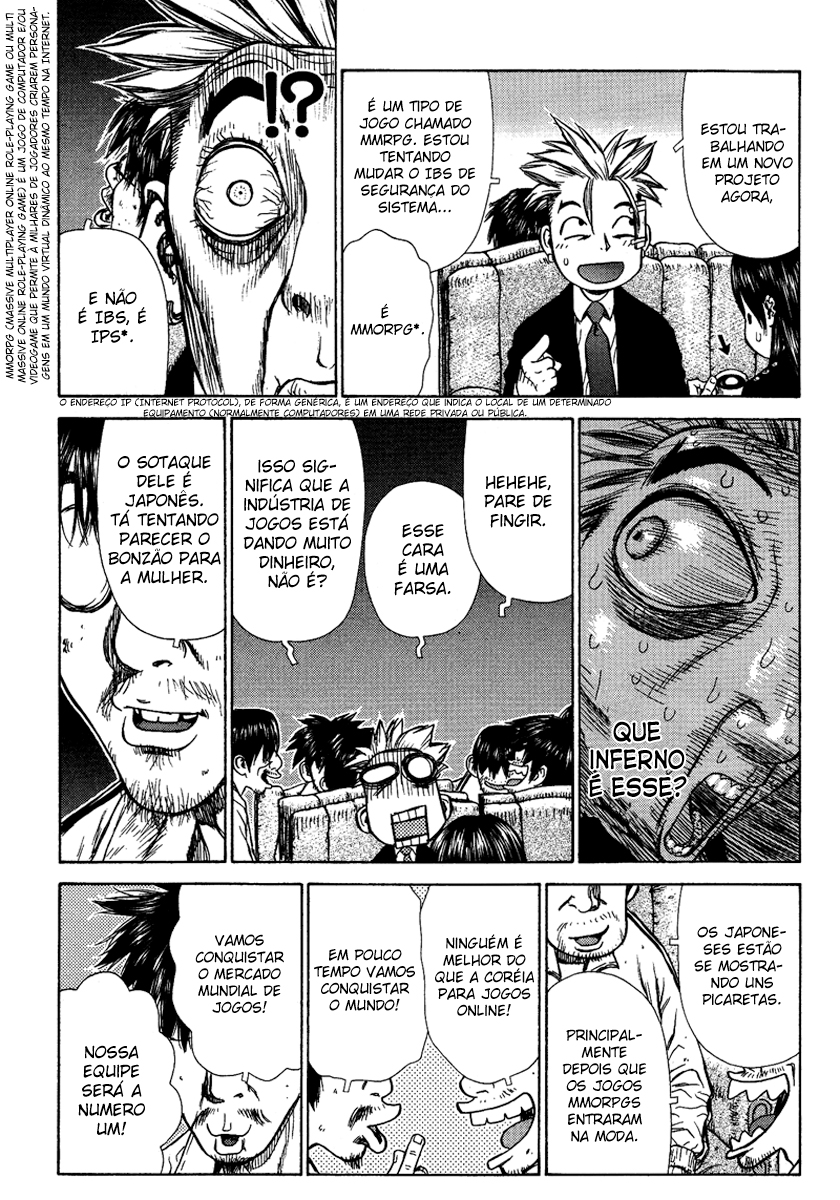 Sun-ken Rock Capítulo 5 Página 7