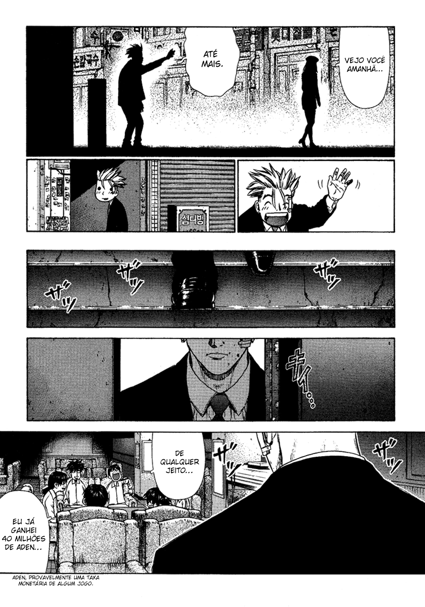 Sun-ken Rock Capítulo 5 Página 9