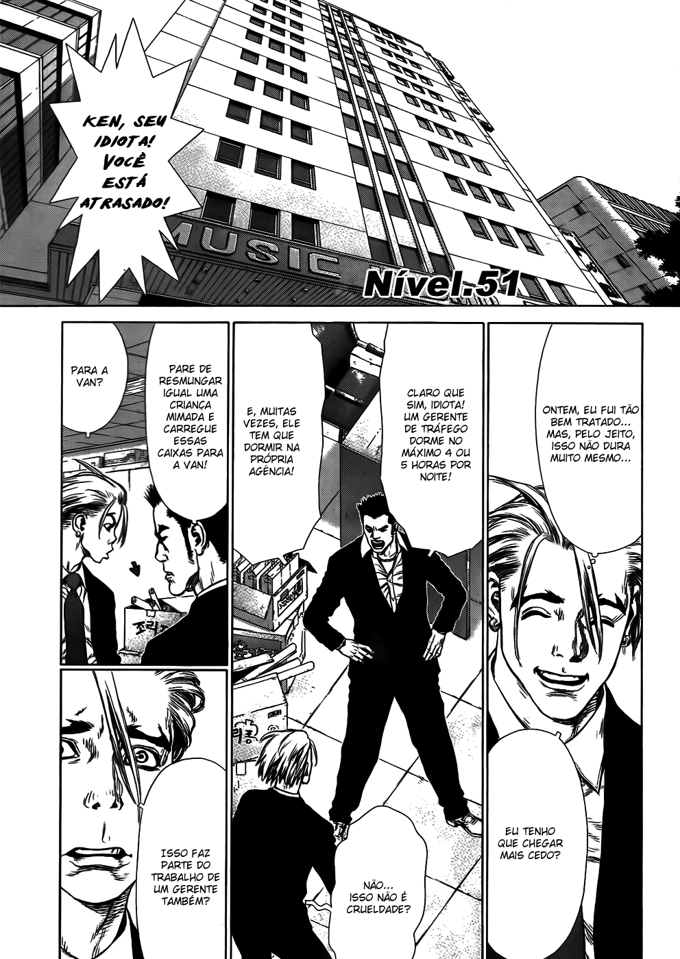 Sun-ken Rock Capítulo 51 Página 1