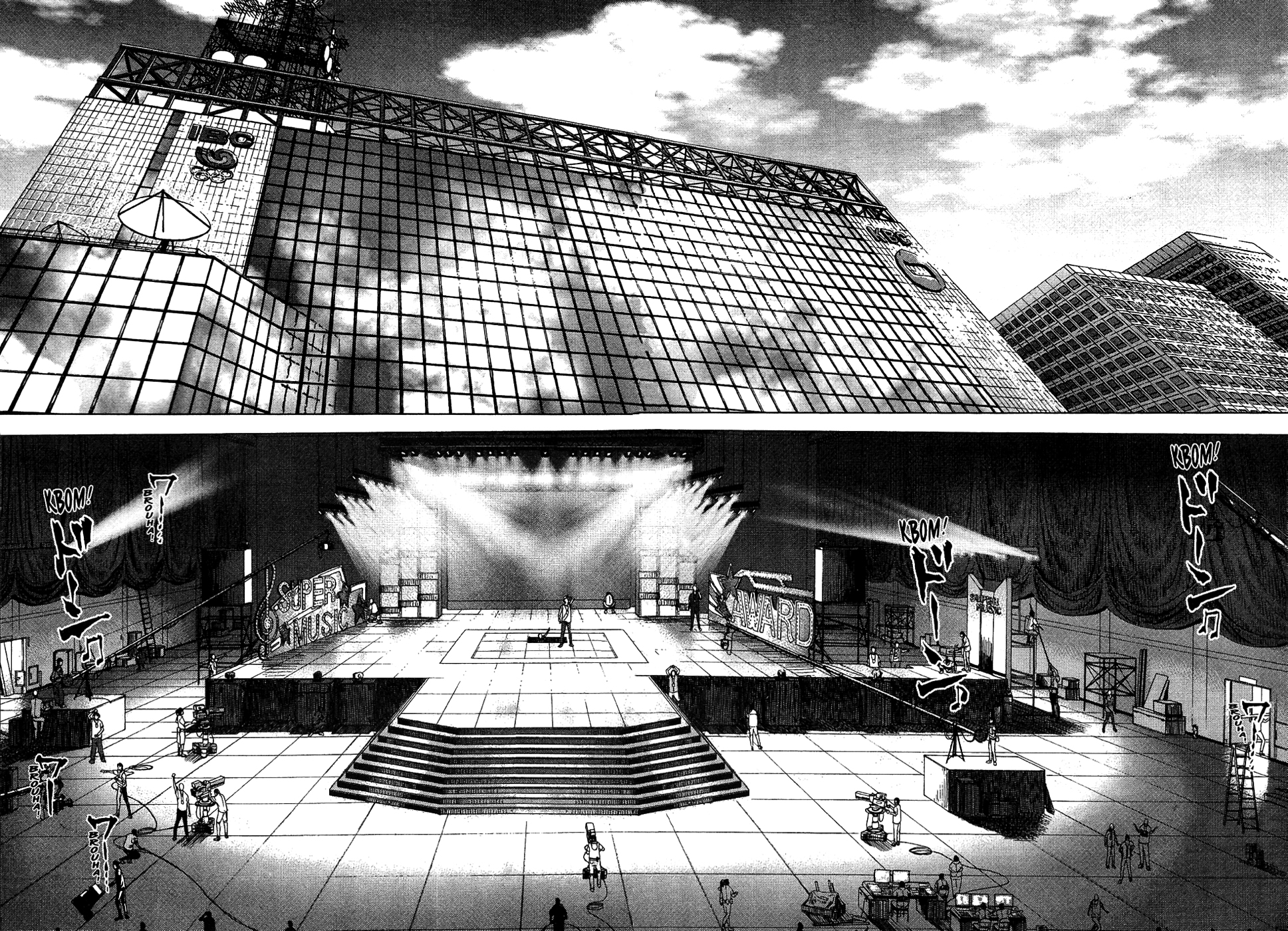 Sun-ken Rock Capítulo 51 Página 14