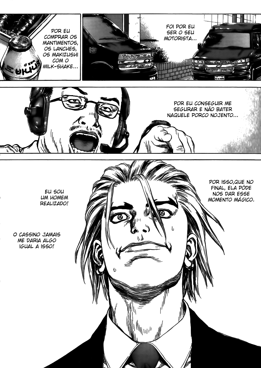 Sun-ken Rock Capítulo 51 Página 25