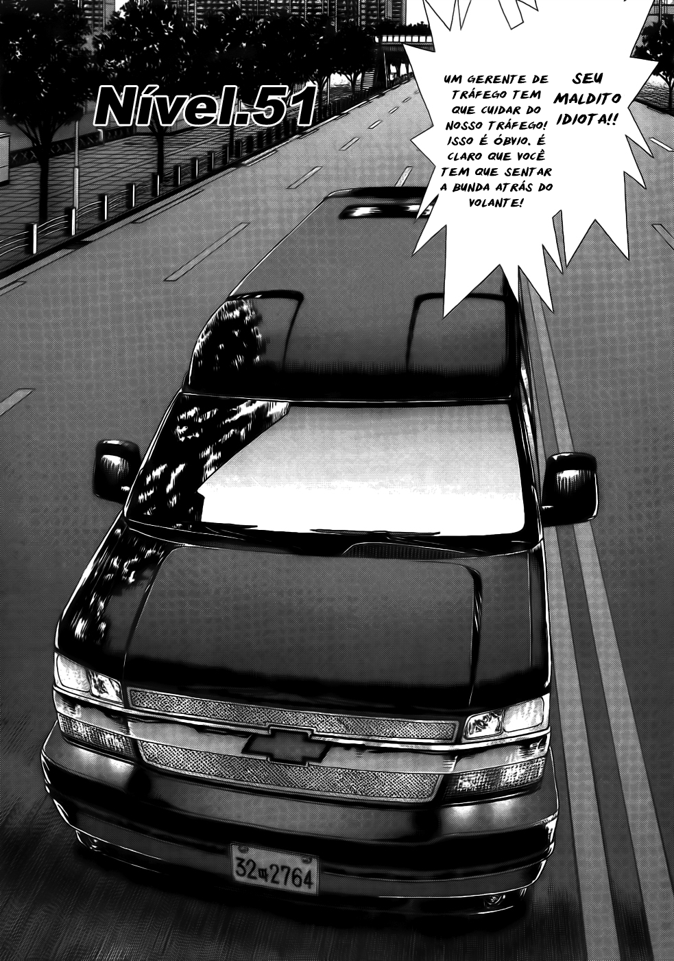 Sun-ken Rock Capítulo 51 Página 4