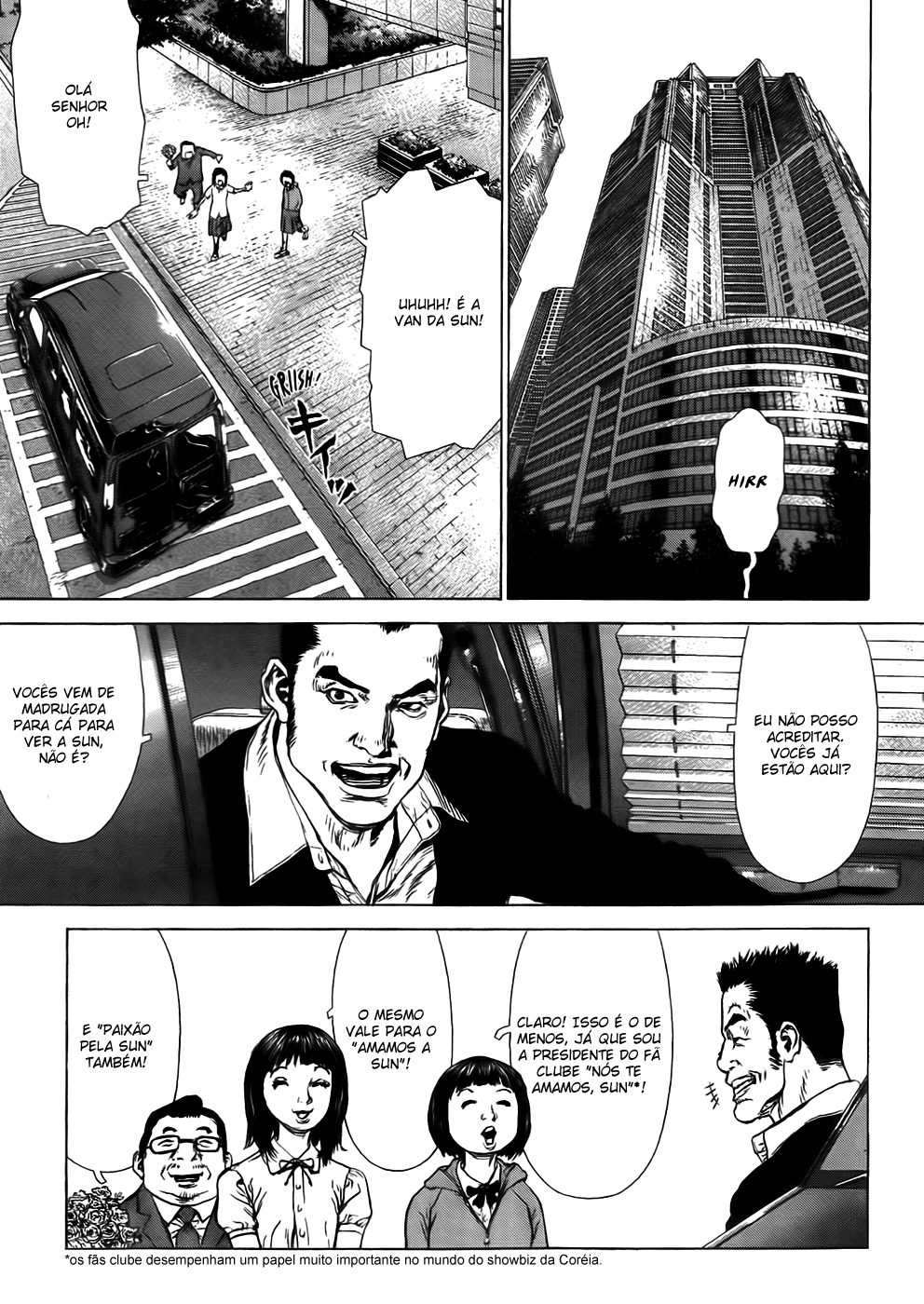 Sun-ken Rock Capítulo 51 Página 5