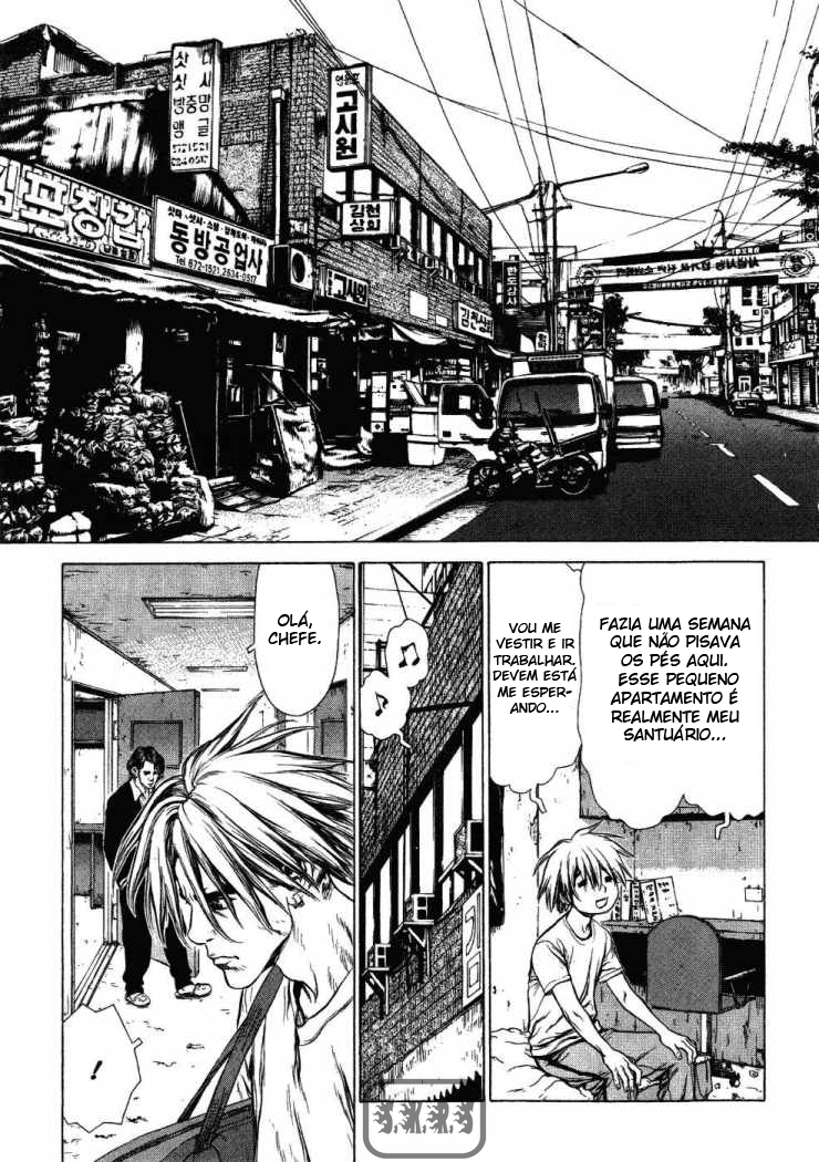 Sun-ken Rock Capítulo 52 Página 11