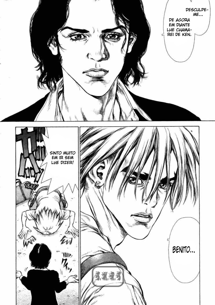 Sun-ken Rock Capítulo 52 Página 12