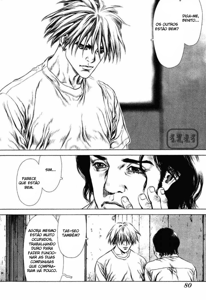 Sun-ken Rock Capítulo 52 Página 18