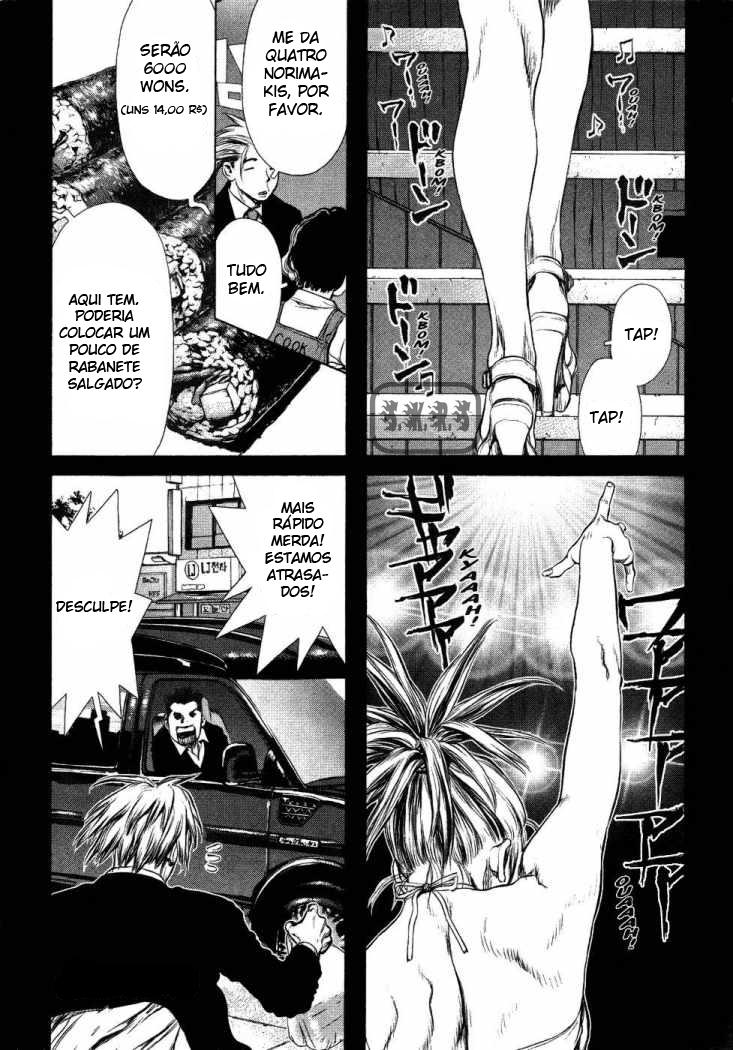 Sun-ken Rock Capítulo 52 Página 2
