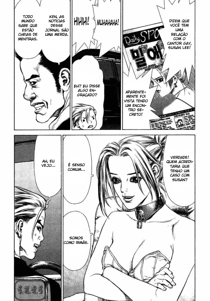 Sun-ken Rock Capítulo 52 Página 20