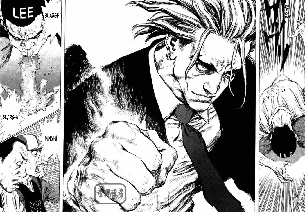 Sun-ken Rock Capítulo 52 Página 27