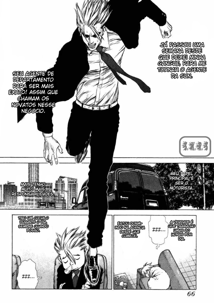 Sun-ken Rock Capítulo 52 Página 4
