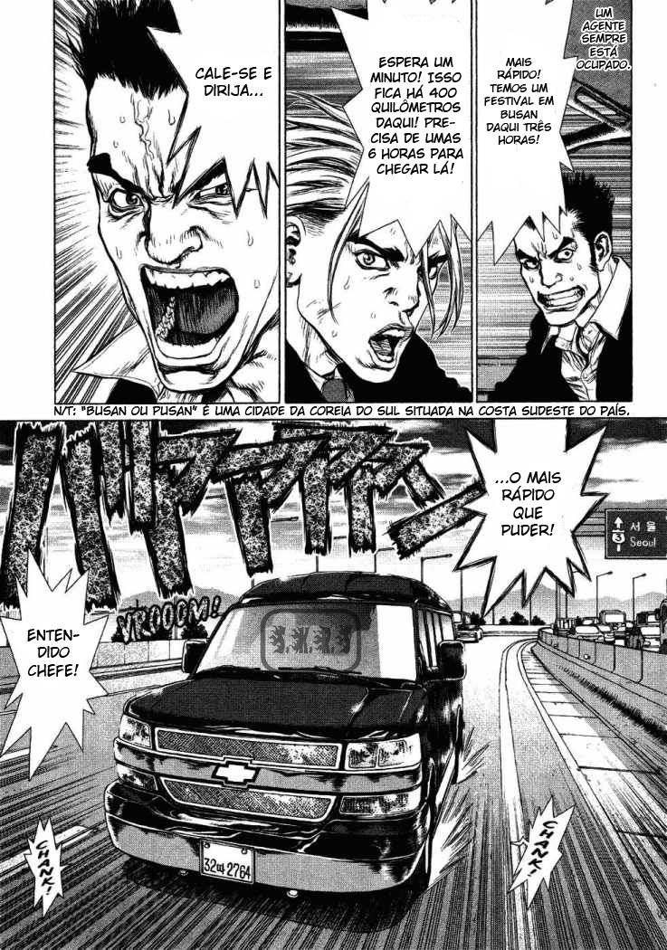 Sun-ken Rock Capítulo 52 Página 5