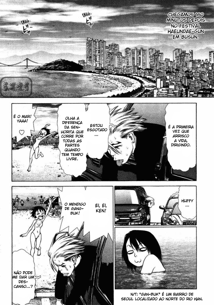 Sun-ken Rock Capítulo 52 Página 6