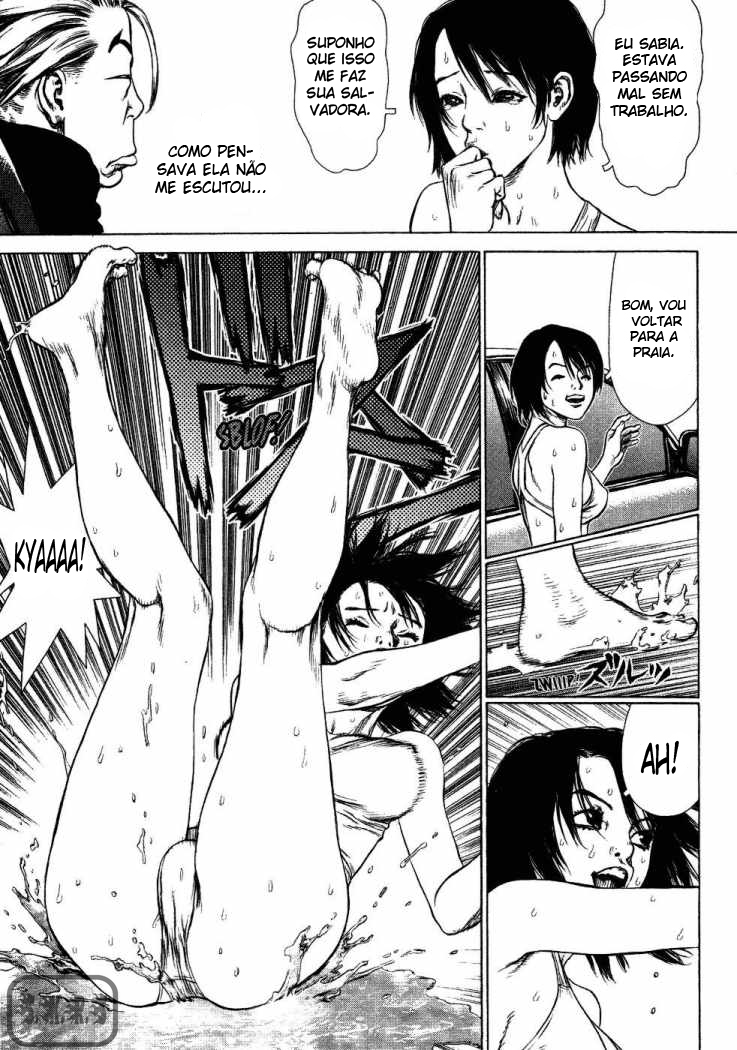 Sun-ken Rock Capítulo 52 Página 9
