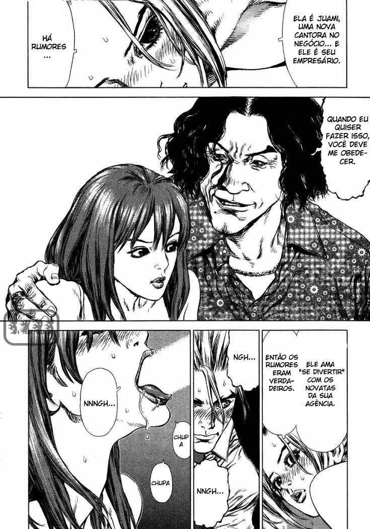 Sun-ken Rock Capítulo 53 Página 19