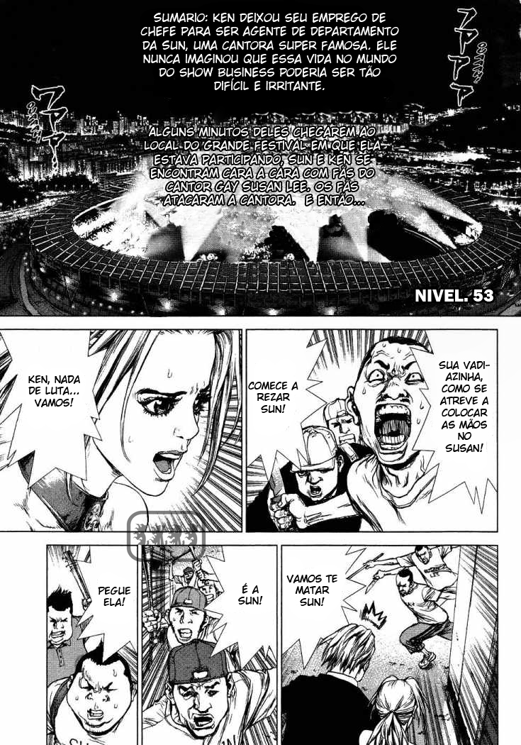 Sun-ken Rock Capítulo 53 Página 2