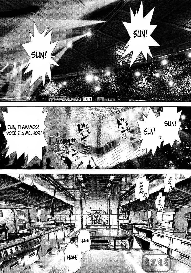 Sun-ken Rock Capítulo 53 Página 28