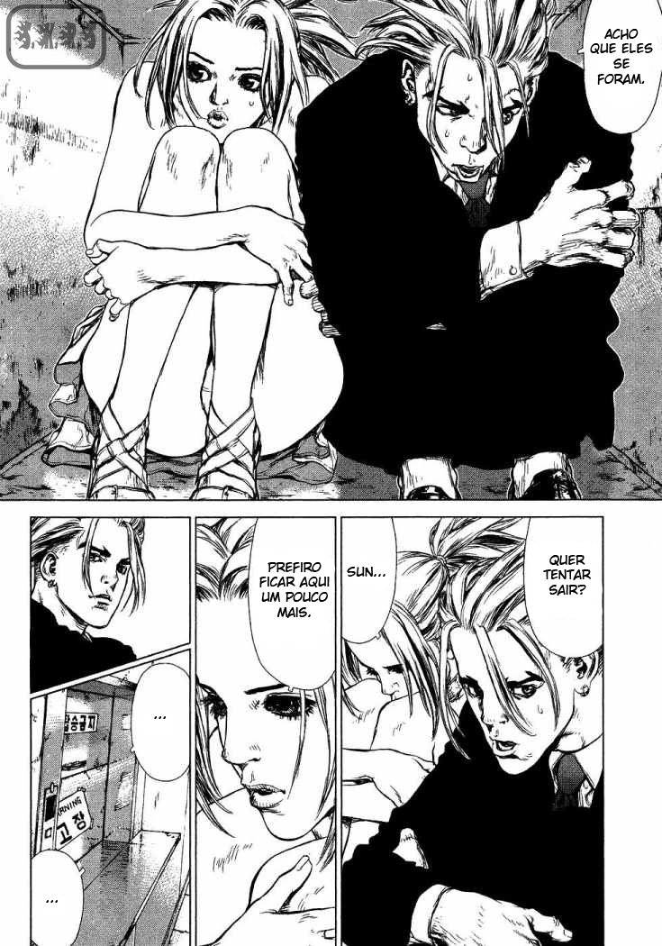 Sun-ken Rock Capítulo 53 Página 5