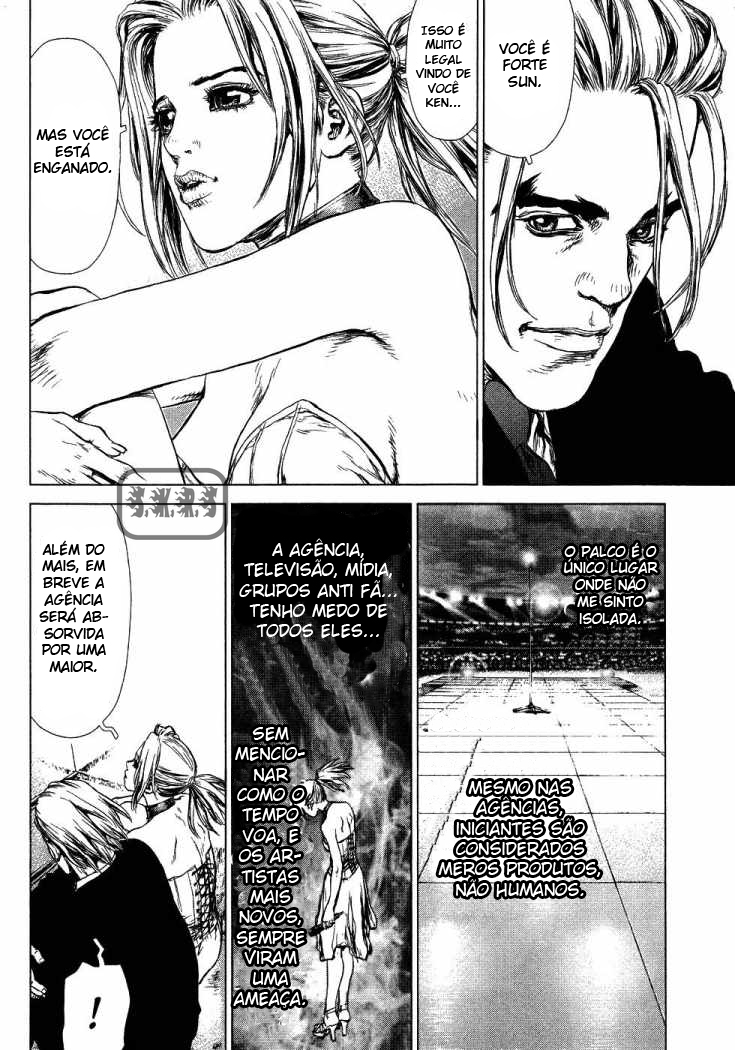 Sun-ken Rock Capítulo 53 Página 7