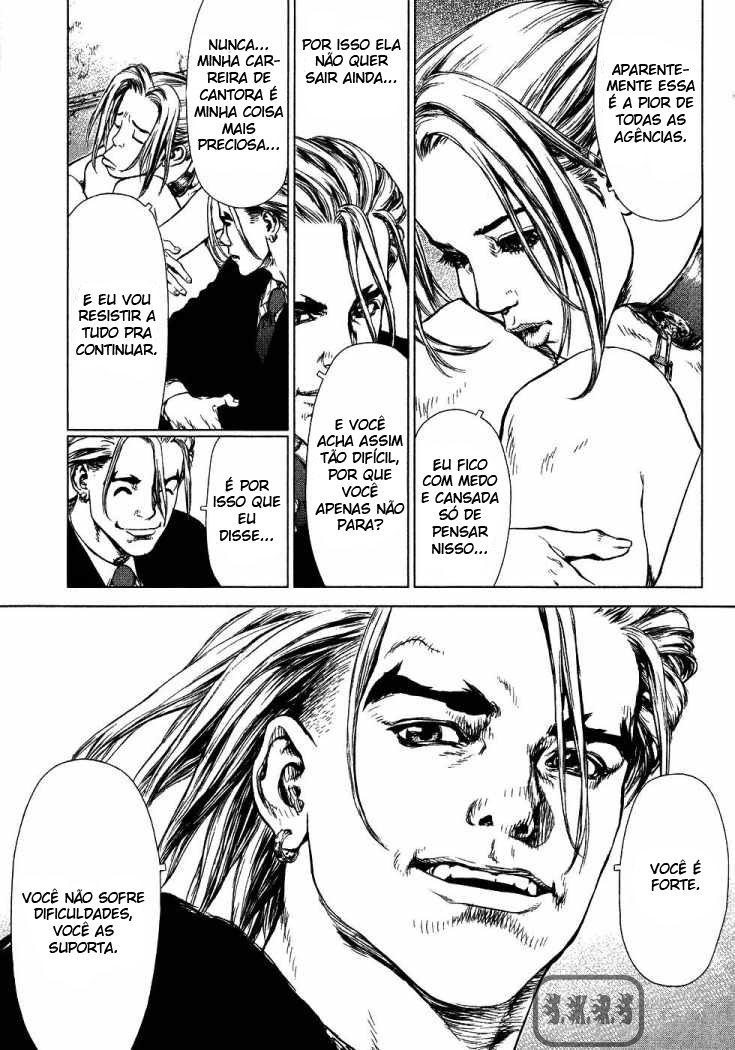 Sun-ken Rock Capítulo 53 Página 8