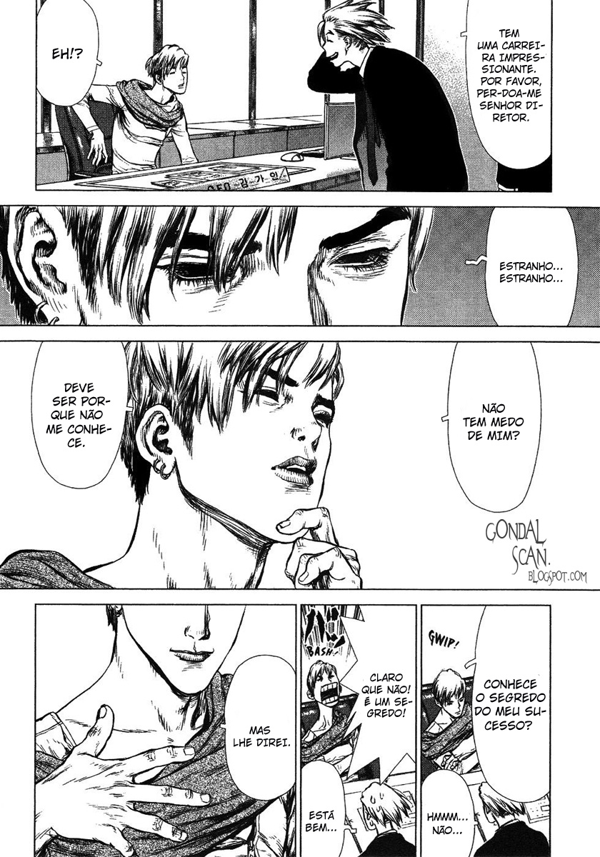 Sun-ken Rock Capítulo 55 Página 11