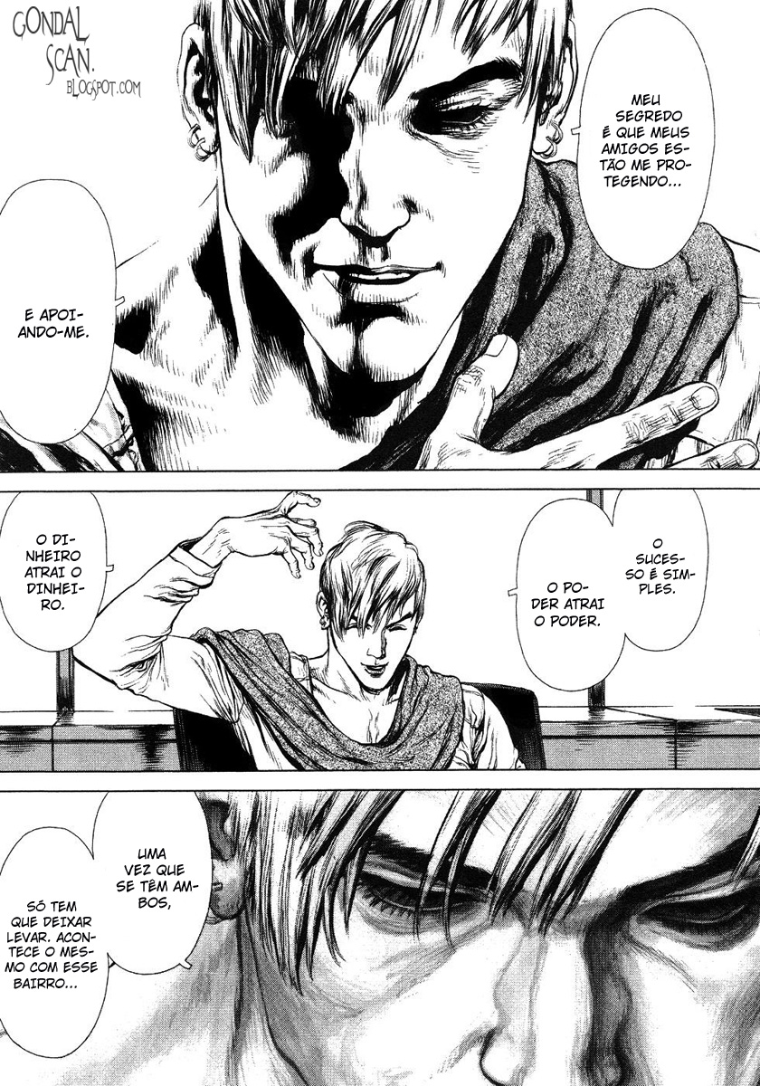 Sun-ken Rock Capítulo 55 Página 12