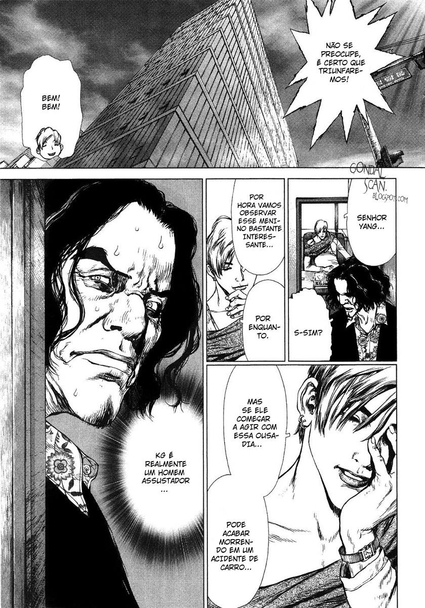 Sun-ken Rock Capítulo 55 Página 16