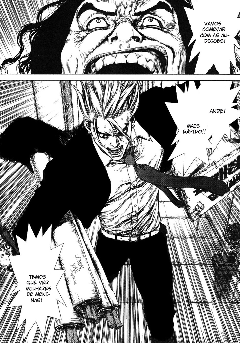 Sun-ken Rock Capítulo 55 Página 17
