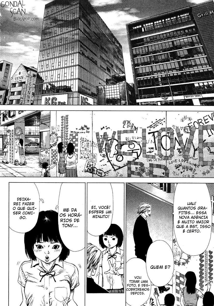 Sun-ken Rock Capítulo 55 Página 7