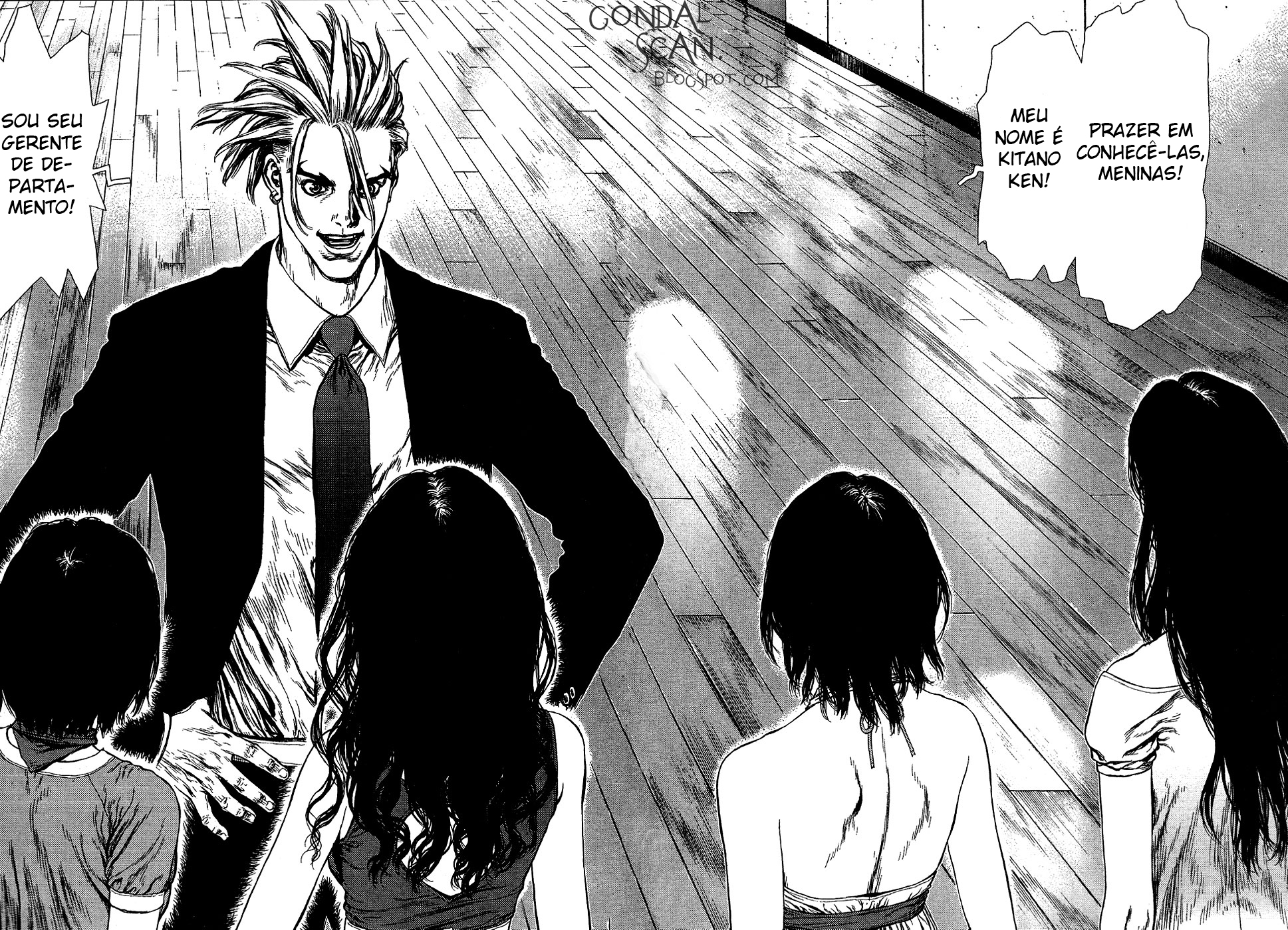 Sun-ken Rock Capítulo 56 Página 15
