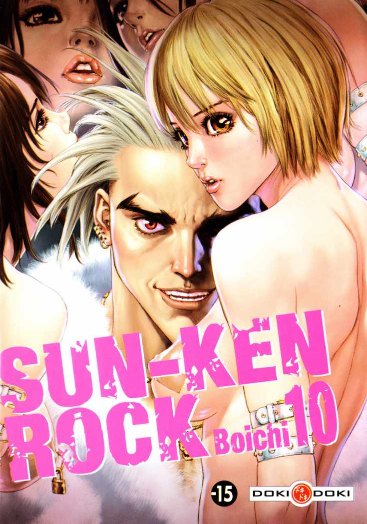 Sun-ken Rock Capítulo 56 Página 3