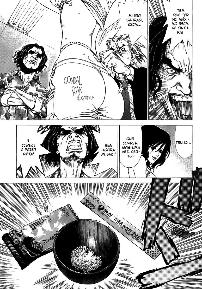 Sun-ken Rock Capítulo 58.5 Página 4