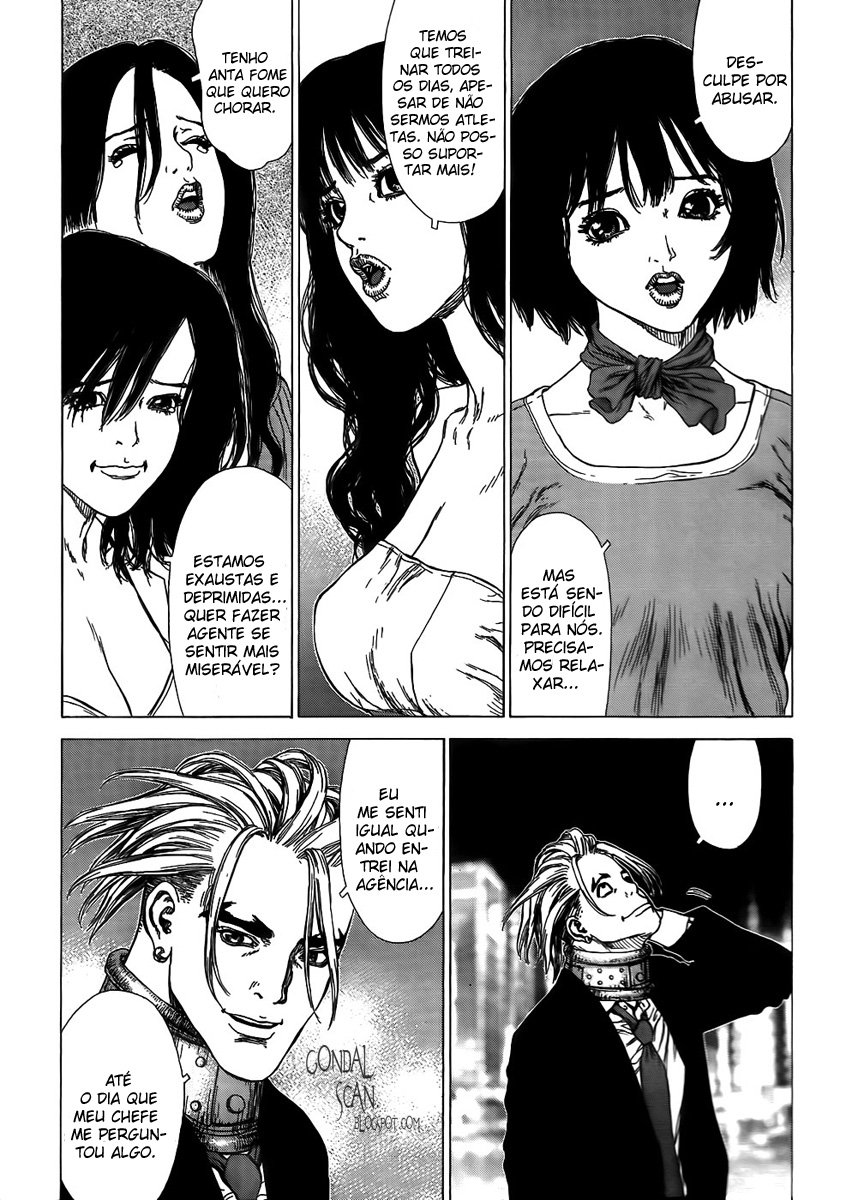 Sun-ken Rock Capítulo 58.5 Página 6