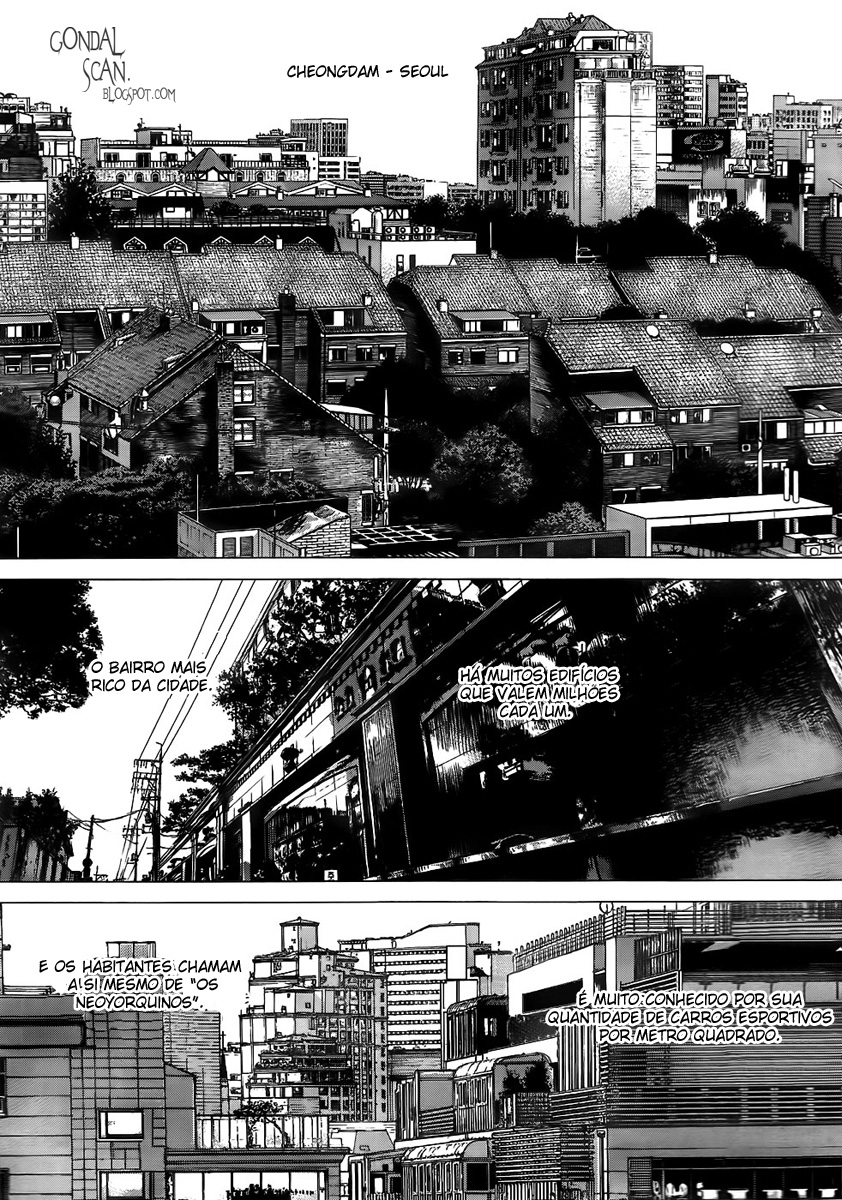Sun-ken Rock Capítulo 58 Página 12