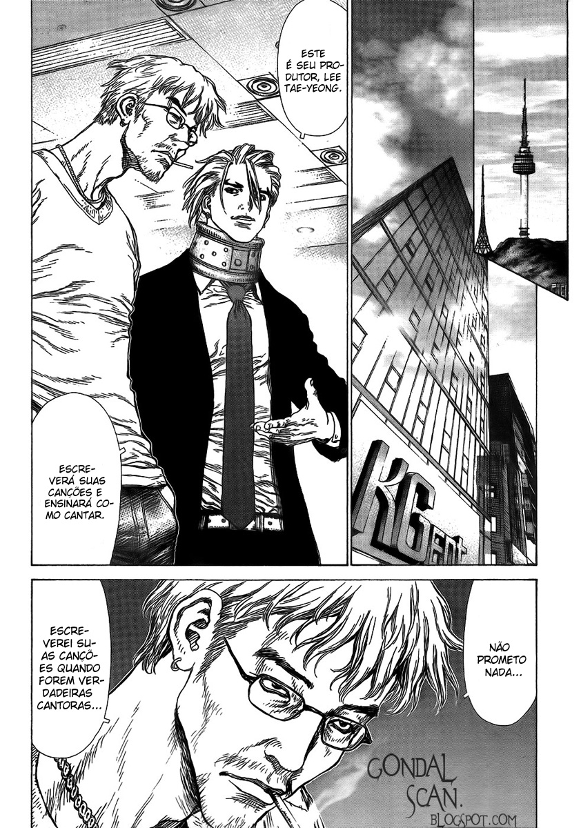 Sun-ken Rock Capítulo 58 Página 23