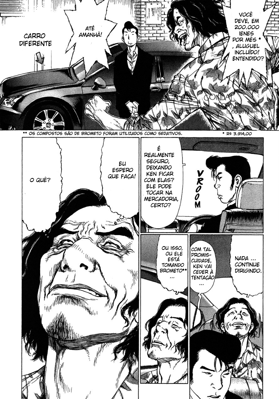 Sun-ken Rock Capítulo 59 Página 10