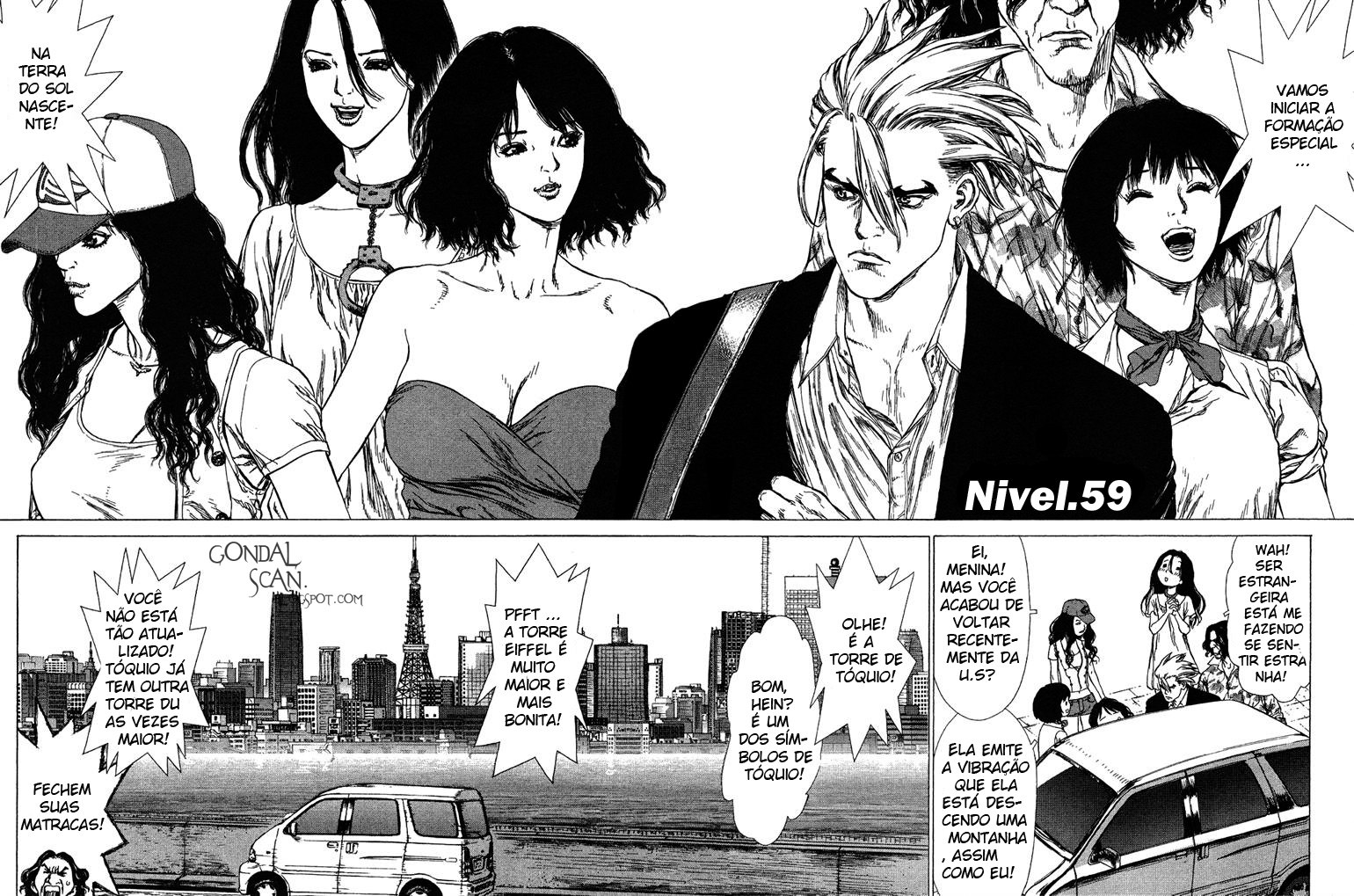 Sun-ken Rock Capítulo 59 Página 4