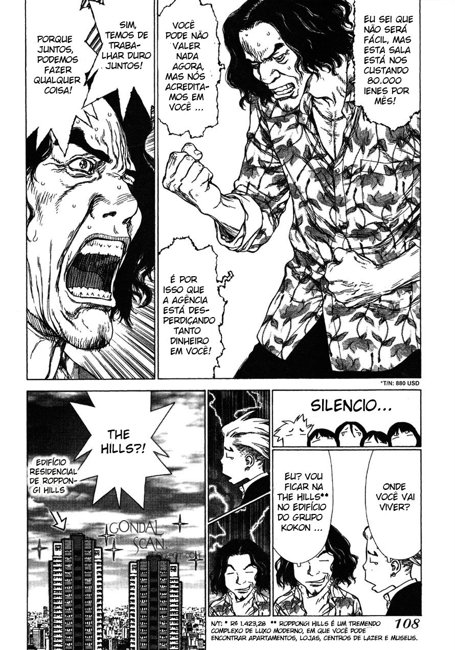 Sun-ken Rock Capítulo 59 Página 9