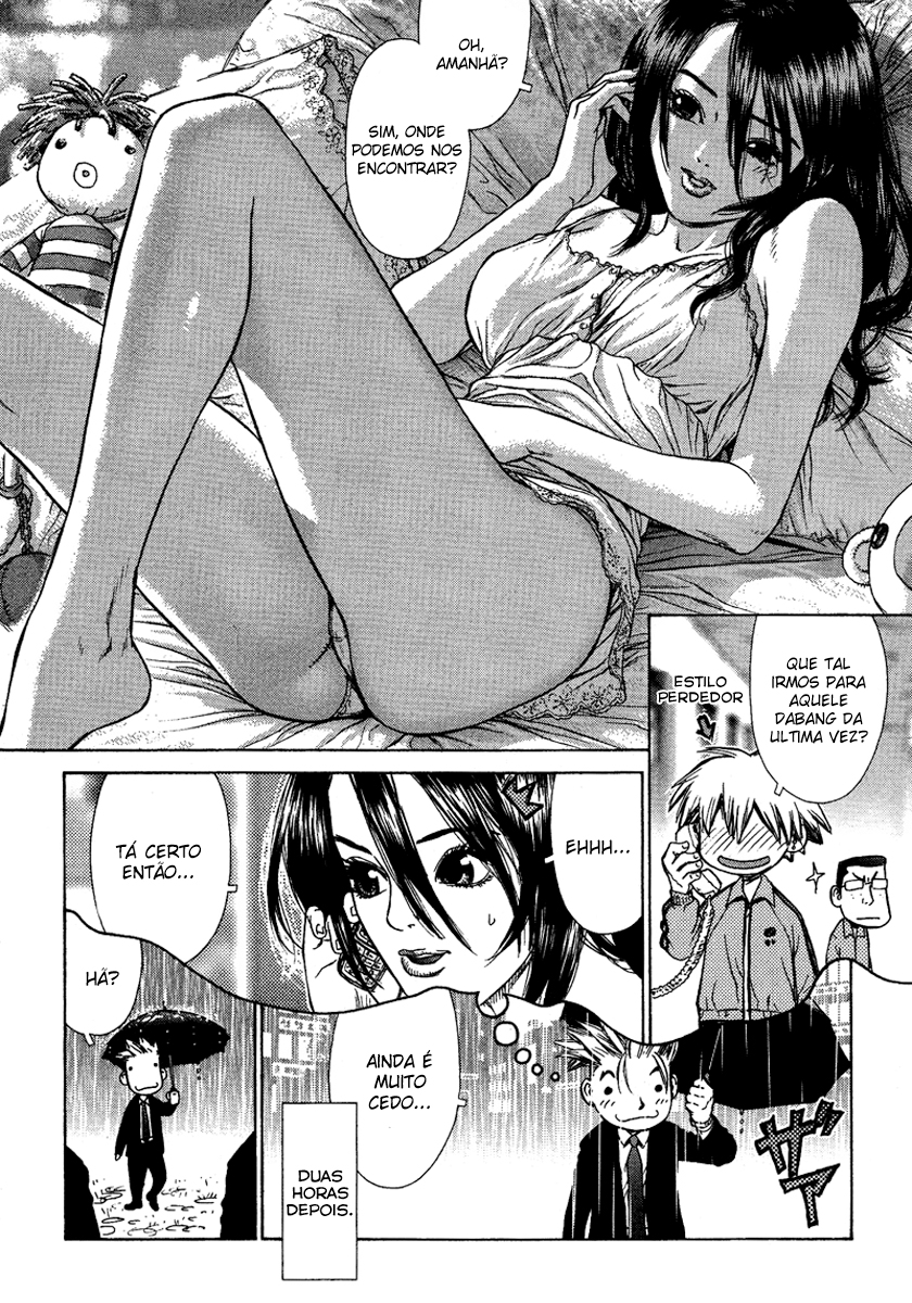 Sun-ken Rock Capítulo 6 Página 1