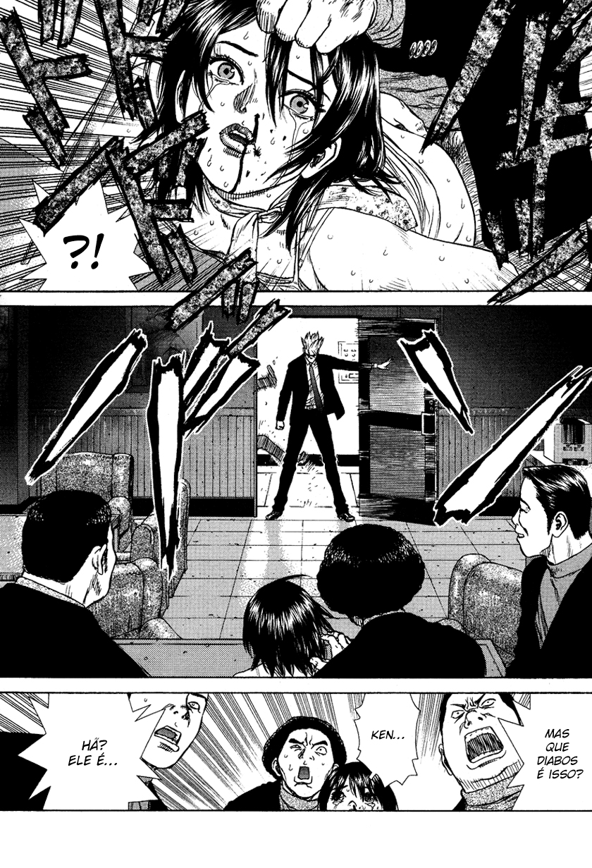 Sun-ken Rock Capítulo 6 Página 4