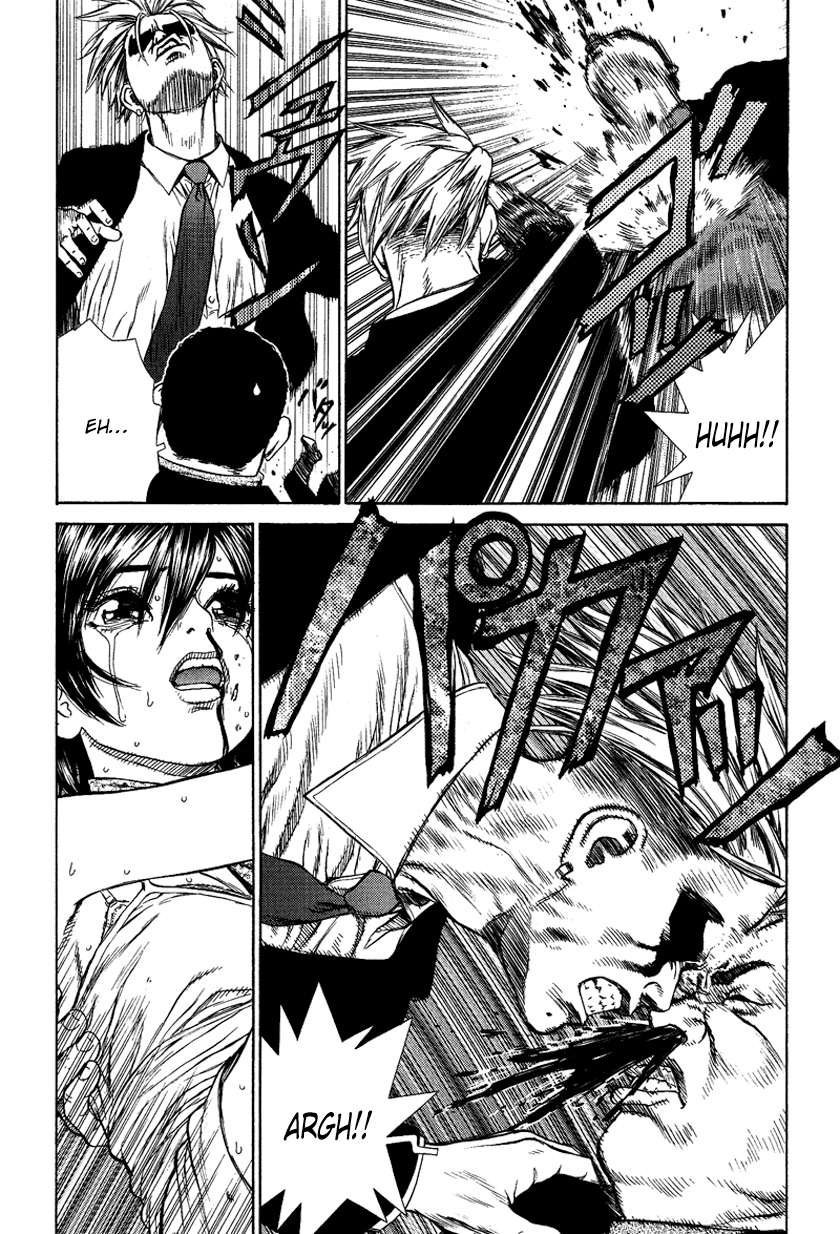 Sun-ken Rock Capítulo 6 Página 6
