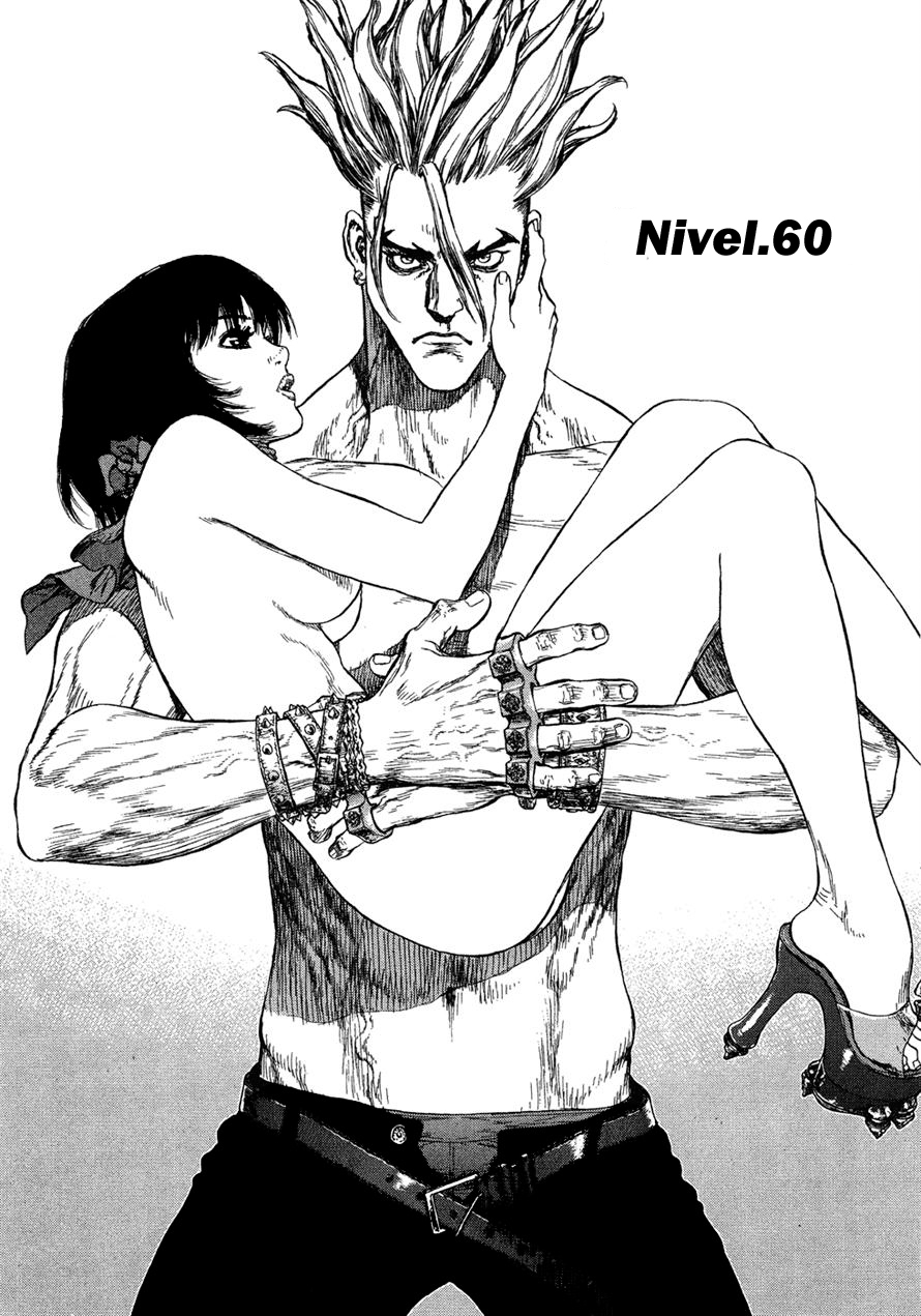 Sun-ken Rock Capítulo 60 Página 3