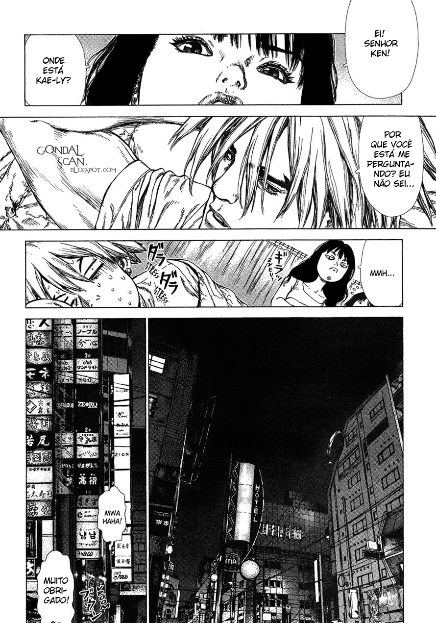 Sun-ken Rock Capítulo 60 Página 5