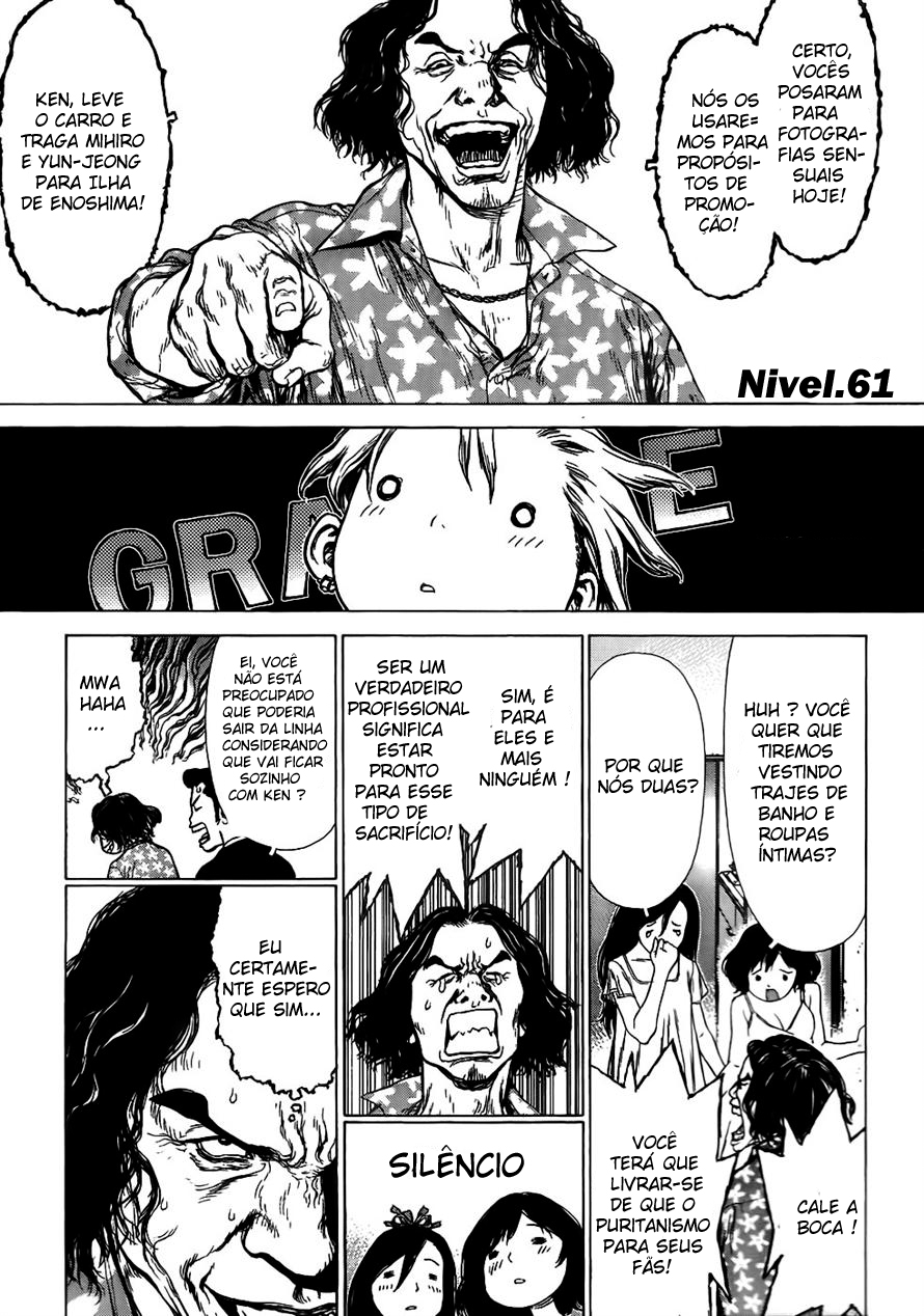 Sun-ken Rock Capítulo 61 Página 2